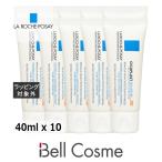 【並行輸入品】ラロッシュ ポゼ シカプラスト バーム B5 SPF50 お得な10個セット 40ml x 10 (...まとめ買い