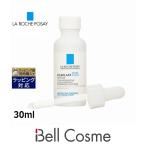 【並行輸入品】ラロッシュ ポゼ シカプラスト B5 ウルトラ リペア セラム  30ml (美容液)