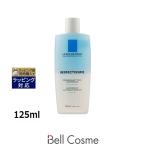 【並行輸入品】ラロッシュ ポゼ レスペクティッシム ポイントメイクアップリムーバー  125ml ...