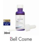 【並行輸入品】ラロッシュ ポゼ メラ B3 セラム  30ml (美容液)
