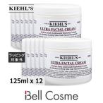 キールズKIEHLSクリームUFC...