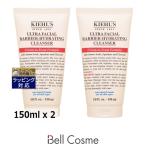 キールズKIEHLSキールズモイス...