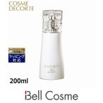 コスメデコルテAQミリオリティリペ...