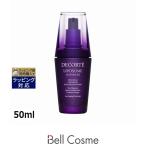 DECORTE リポソーム アドバンスト リペアセラム 50ml×1 LIPOSOME 美容