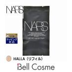 【並行輸入品】NARS ピュアラディアントプロテクション アクアティックグロー クッションファ...