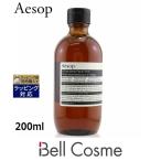 AESOP イソップ トゥーマインズ フェイシャルトナー  200ml (化粧水)