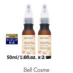 meru Vita bio масло aru gun масло rose ( обновленный упаковка ) 50ml/1.6fl.oz. x...
