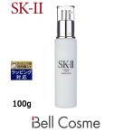 SK2 フェイシャル リフト エマルジョン  100g (乳液) エスケーツー SK-II SK-2