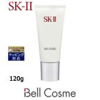 ショッピングSK-II SK2 フェイシャルトリートメントジェントルクレンザー  120g (洗顔フォーム) エスケーツー SK...