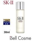 SK2 フェイシャル トリートメント エッセンス 30ml (化粧水) エスケーツー SK-II SK-2 お試...