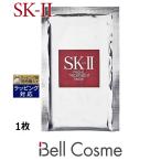 SK2 フェイシャル トリートメント マスク 1枚 (シートマスク・パック) エスケーツー SK-II...
