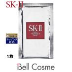 ショッピングSK-II SK2 フェイシャル トリートメント マスク    1枚 (シートマスク・パック) エスケーツー SK-II...