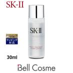 SK2 フェイシャルトリートメント クリア ローション 30ml (化粧水) エスケーツー SK-II SK-2...
