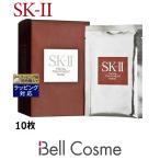 【並行輸入品】SK2 フェイシャル トリートメント マスク 10枚 (シートマスク・パック) エ...