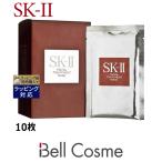 ショッピングSK-II SK2 フェイシャル トリートメント マスク    10枚 (シートマスク・パック) エスケーツー SK-I...