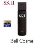 SK2 MEN フェイシャル トリートメント エッセンス  230ml (化粧水) エスケーツー SK-II SK-2