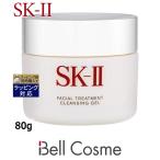 ショッピングSK-II SK2 フェイシャル トリートメント クレンジング ジェル  80g (クレンジングジェル) エスケー...