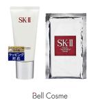 【並行輸入品】SK2 ピテラベーシックケア 2点セット/フェイシャルトリートメントジェントルク...