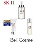 SK2 ピテラベーシックケア 3点セット/FTクレンジングオイル 250ml + FTエッセンス 30ml +...