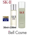 SK2 フェイシャル トリートメント エッセンス + クリア ローション セット 30ml+230ml (化粧...