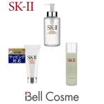 【並行輸入品】SK2 ピテラベーシックケア 3点セット/FTクレンジングオイル 250ml + FTジェン...