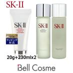 【並行輸入品】SK2 フェイシャルトリートメント ジェントルクレンザー ＋ エッセンス ＋ クリ...