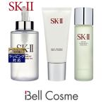 SK2 ピテラベーシックケア 3点セット/フェイシャル トリートメント クレンジングオイル 250ml...