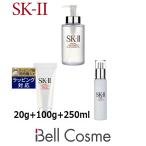 【並行輸入品】SK2 フェイシャルトリートメント クレンザー+ エマルジョン＋ クレンジングオ...