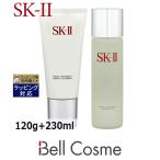 【並行輸入品】SK2 フェイシャルトリートメント ジェントルクレンザー ＋  クリア ローション...