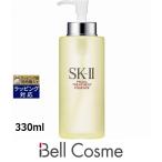 お得サイズ SK2 フェイシャル トリートメント エッセンス 1個 330ml (化粧水) エスケーツー S...
