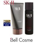 SK2 MEN モイスチャライジング クレンザー + FT エッセンス セット 120g+230ml (洗顔フォ...