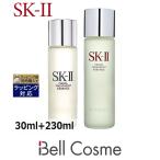 SK2 フェイシャル トリートメント エッセンス 30ml+230ml (化粧水) エスケーツー SK-II SK-2