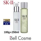 SK2 フェイシャル リフト エマルジョン+ エッセンス セット 100g+250ml (スキンケアコフレ)...