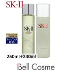 SK2 フェイシャル トリートメント エッセンス + クリア ローション セット 250ml+230ml (化...