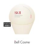 SK2ジェノプティクスCCプライマ...