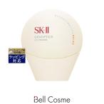 SK2ジェノプティクスCCプライマ...