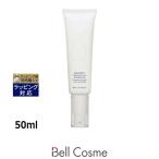 並行輸入品】 ゼオスキンヘルス ロザトロール 50ml (美容液) - 最安値