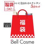 【並行輸入品】福袋 ロクシタン ヴァーベナ＆シア ボディケア福袋 2026   (スキンケアコフレ)...