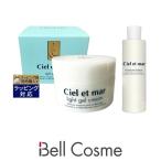 シエル・エ・メール ライトジェルクリーム 42g とモイスチュアローション 150ml のセット (...