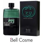 GUCCI ギルティ ブラック プールオム オードトワレ 90ml Gucci Guilty GUCCI ギルティ ブラック プールオム オードトワレ 90ml Gucci Guilty