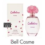 グレカボティーヌローズオードトワレ...