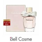 グレカボシャールシェリーオードパル...