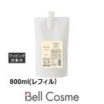 コンディショナー、リンス