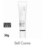 ポリシー ホワイト ベース UV  30