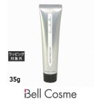 グラーストウキョウ ハンド＆ボディークリーム オーアドミラブル 35g (ハンドクリーム) 【ク...