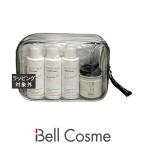 グラーストウキョウ トラベルポーチセット オーアドミラブル  (ボディソープ) 【クリスマス配...