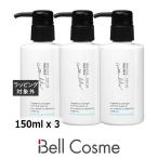 【並行輸入品】グラーストウキョウ ボディミルク ウォーターリリー 150ml x 3 (ボディローシ...