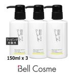 【並行輸入品】グラーストウキョウ ボディミルク オーアドミラブル 150ml x 3 (ボディローシ...