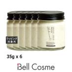 【並行輸入品】グラーストウキョウ ボディスクラブ ブラックカラント 35g x 6 (ボディスクラブ) まとめ買い