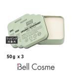 [ параллель импортные товары ]n-sa Basic s корпус масло лимон mart ru50g x 3 ( корпус масло )...